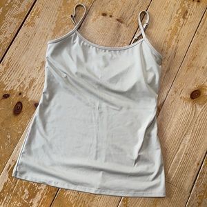 Nude cami with bra lining & adjustable straps!